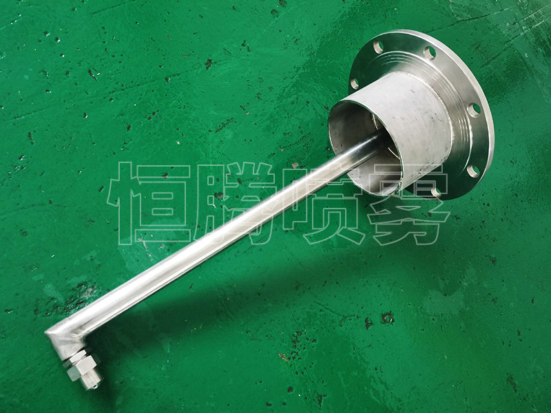 FM煙氣調質冷卻噴槍