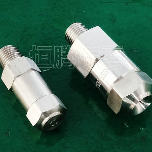 微細霧化噴嘴-FN