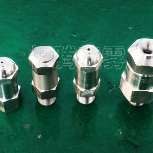 微細霧化噴嘴-FN