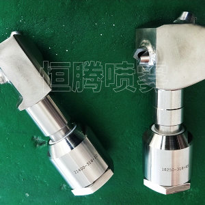 自動旋轉清洗噴嘴-21400