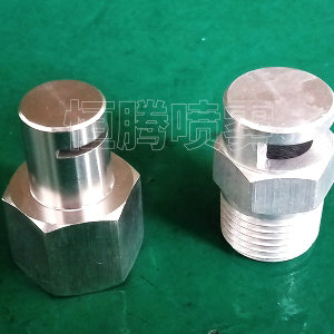 偏轉扇形噴嘴-K