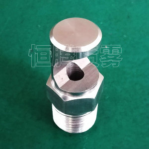 偏轉扇形噴嘴-K